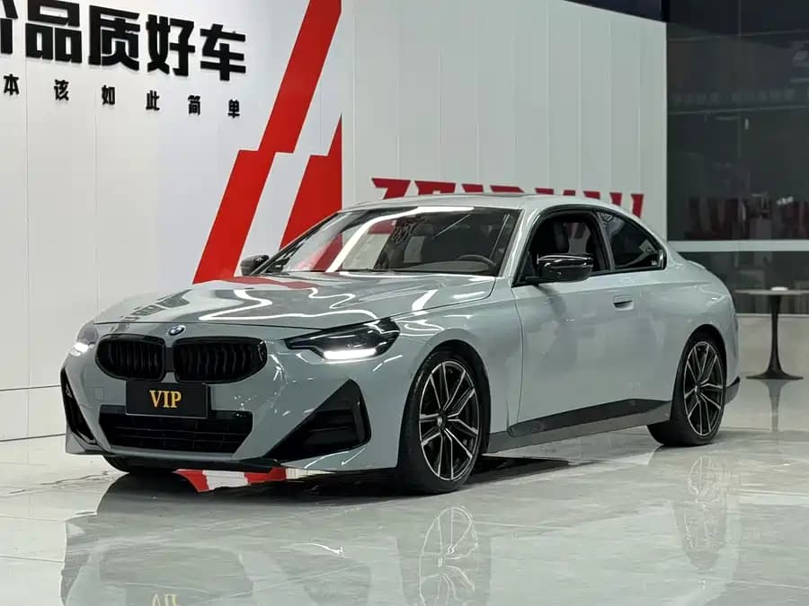BMW 2