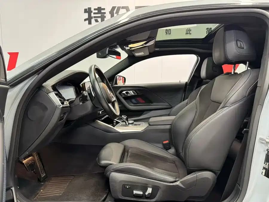BMW 2 - фото 4