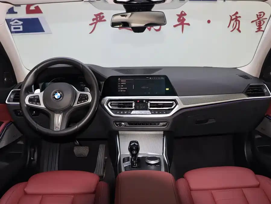 BMW 3 - фото 7