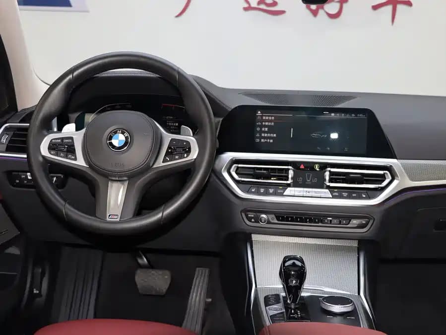 BMW 3 - фото 8