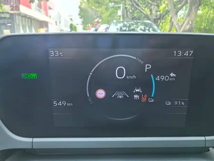 Toyota Bozhi - фото 17