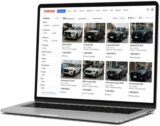 Как самостоятельно выбрать автомобиль в Китае