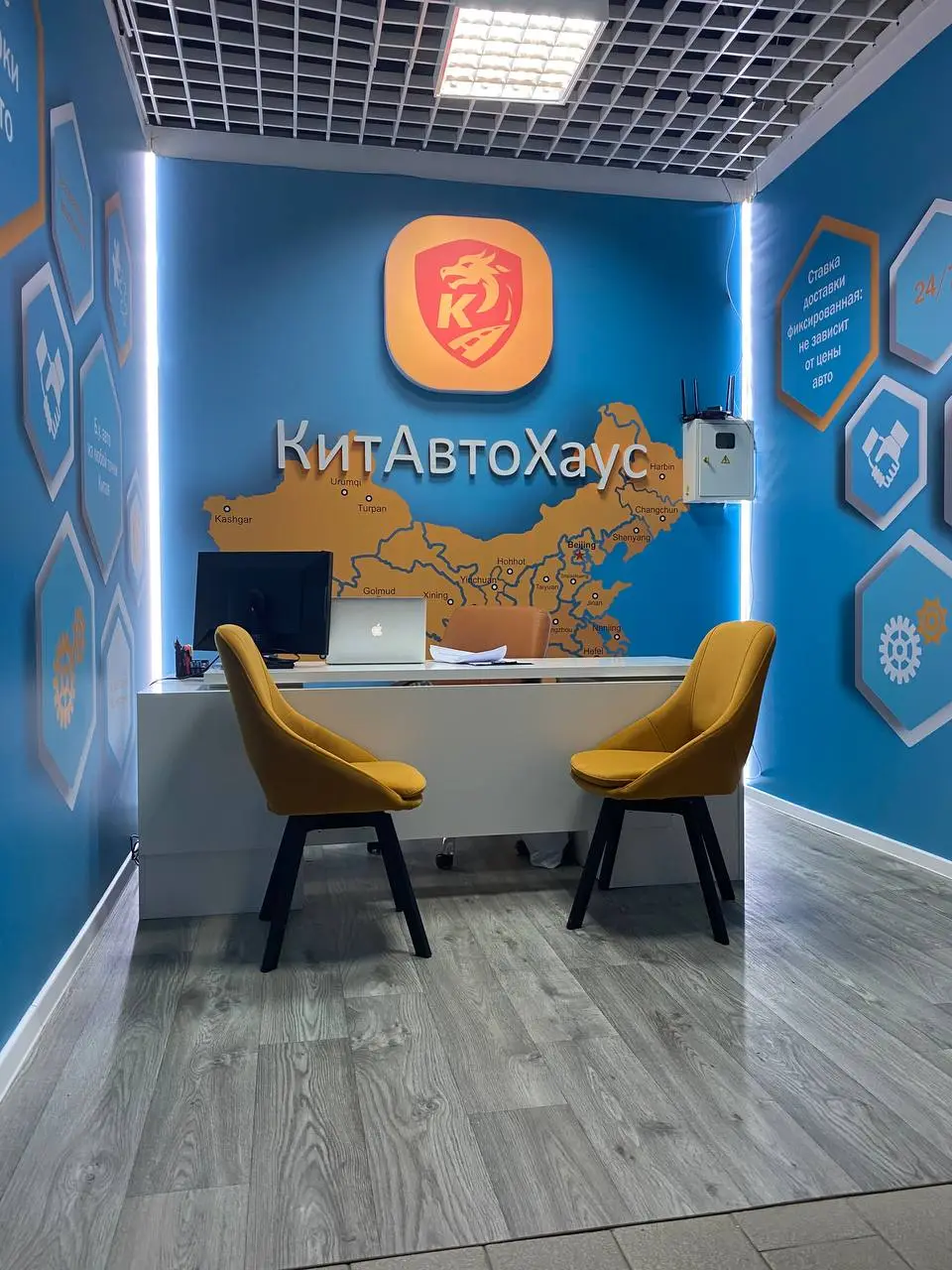 Павильон КитАвтоХаус в АвтоМОЛЛ «Кольцо» — фото 5