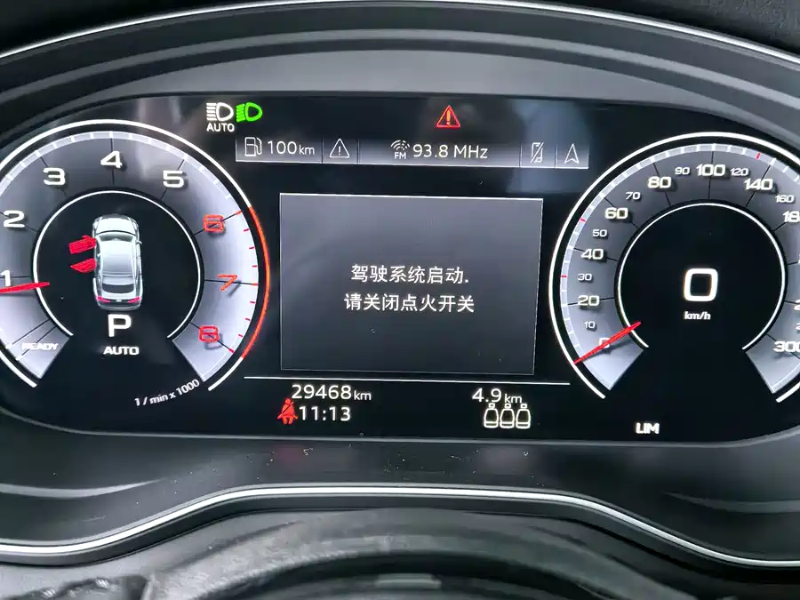 Audi A5 - фото 5