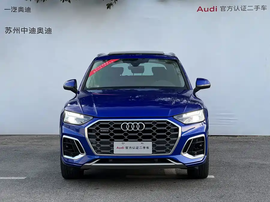 Audi Q5 - фото 2