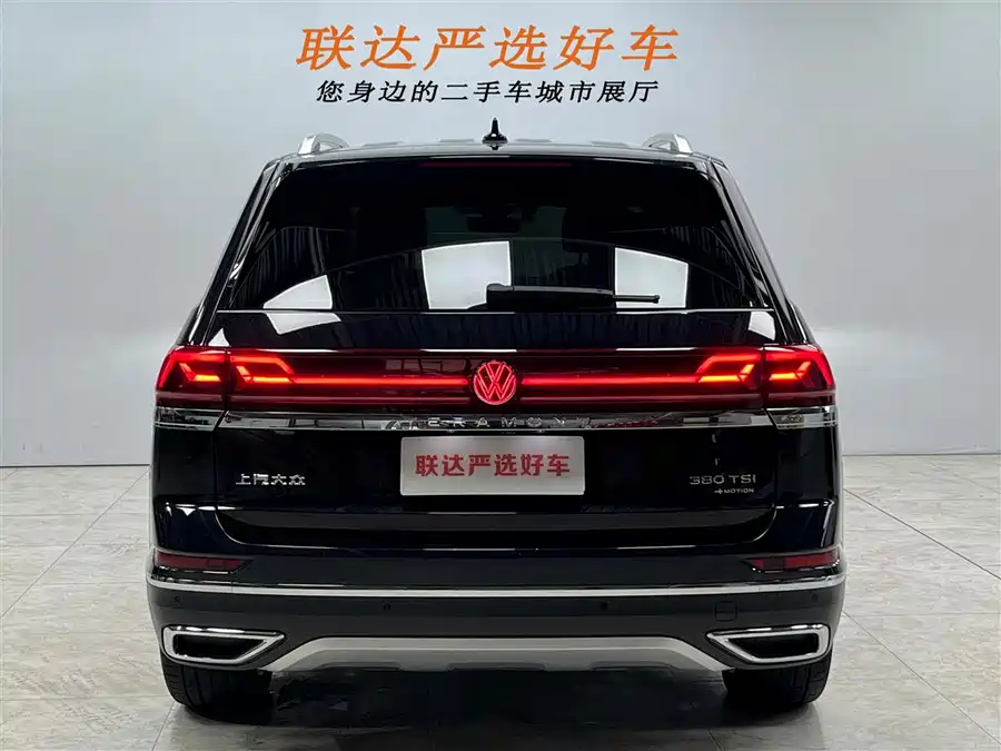 Volkswagen Touran - фото 24