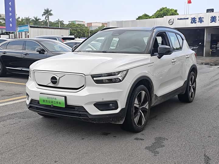 Volvo 2008